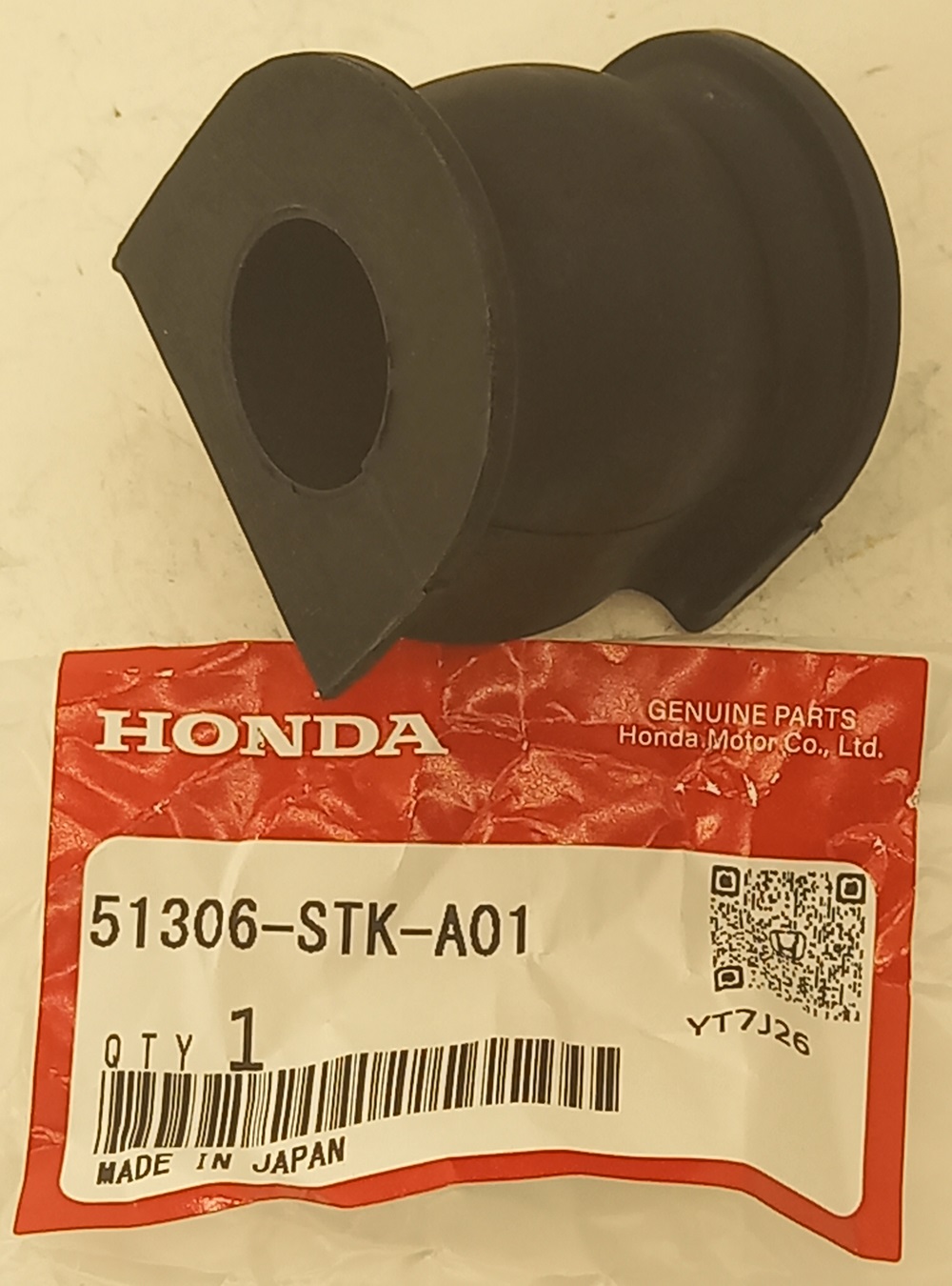 Втулка Хонда Фит в Колпино 555531591