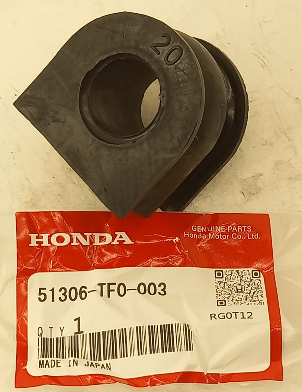 Втулка Хонда Джаз в Колпино 555531616