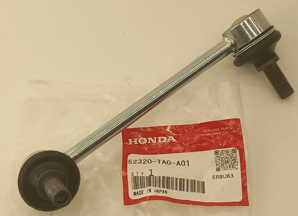 Стойка стабилизатора Хонда Аккорд в Колпино 555535662