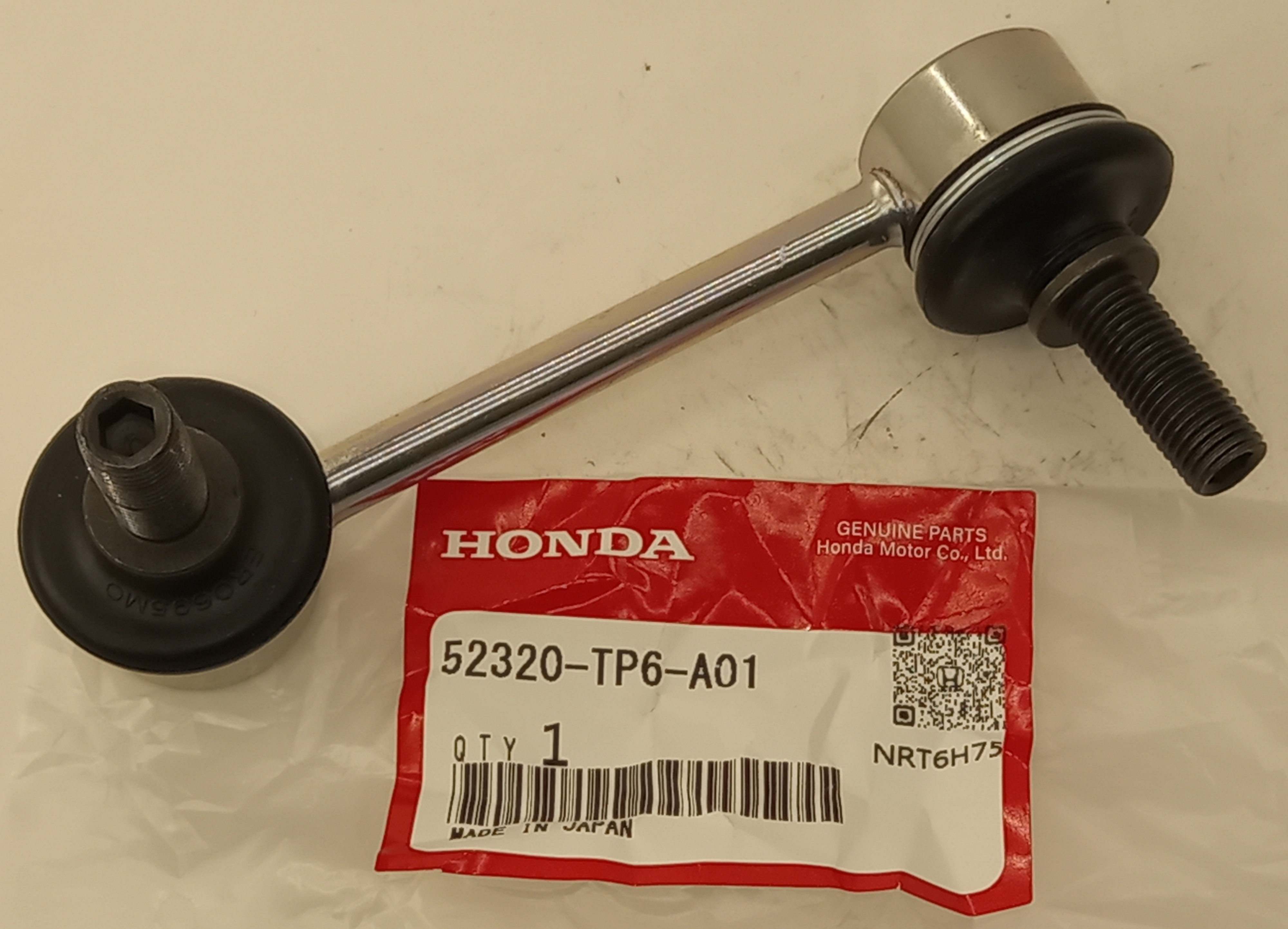 Стойка стабилизатора Хонда Аккорд в Колпино 555535664