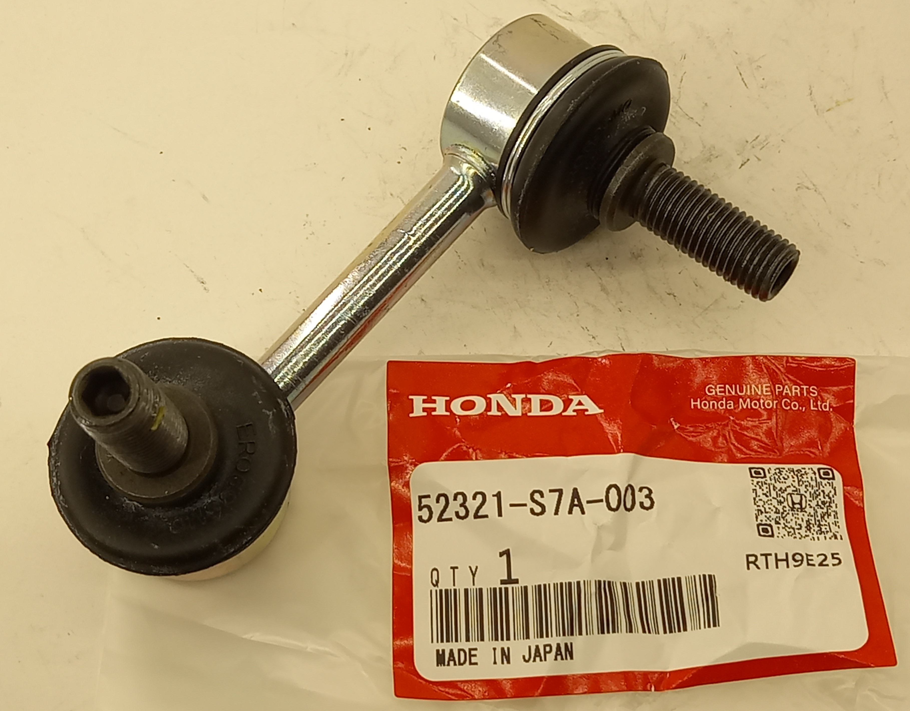 Стойка стабилизатора Хонда Стрим в Колпино 555535688
