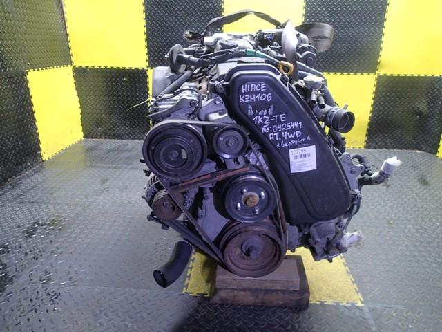 Двигатель Тойота Хайс в Колпино 102795