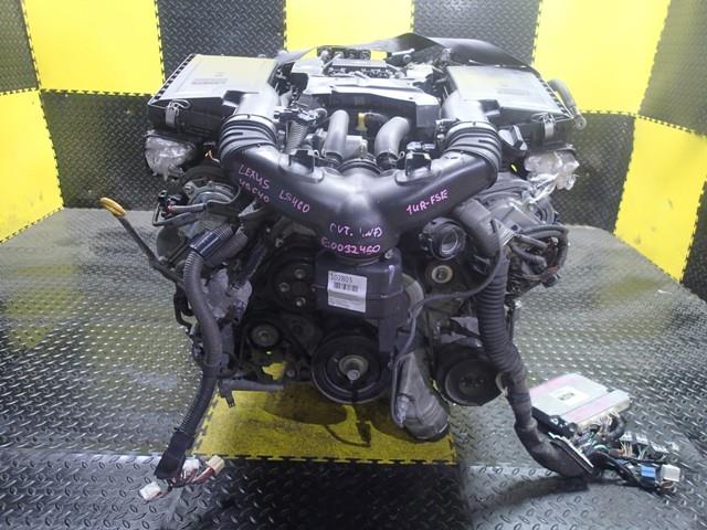 Двигатель Лексус ЛС 460 в Колпино 102803