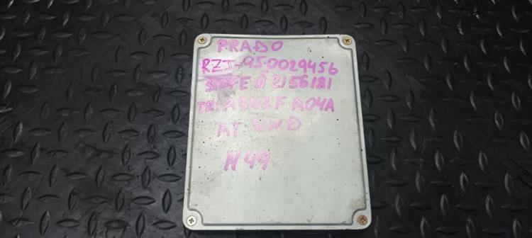 Блок управления ДВС Тойота Ленд Крузер Прадо в Колпино 104018