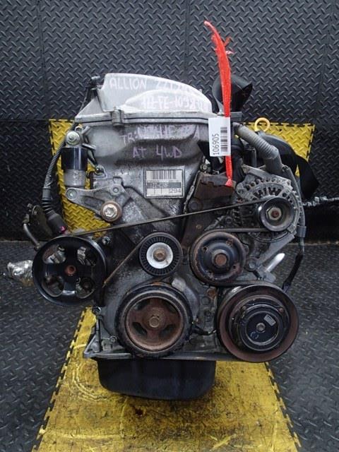 Двигатель Тойота Аллион в Колпино 106905