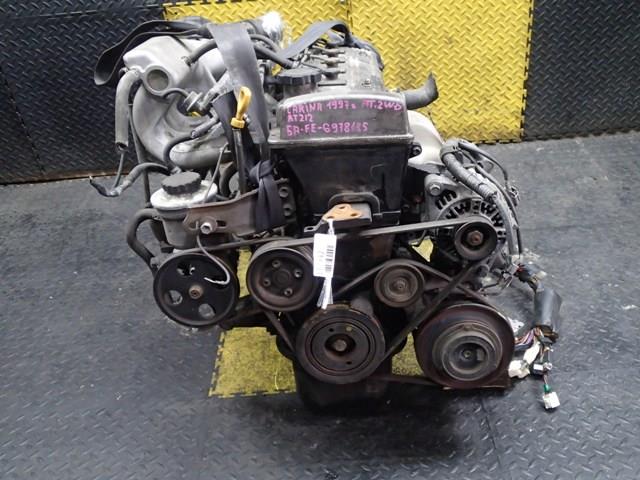 Двигатель Тойота Карина в Колпино 112442