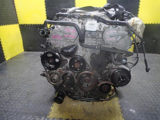 Двигатель Ниссан Фуга в Колпино 112552