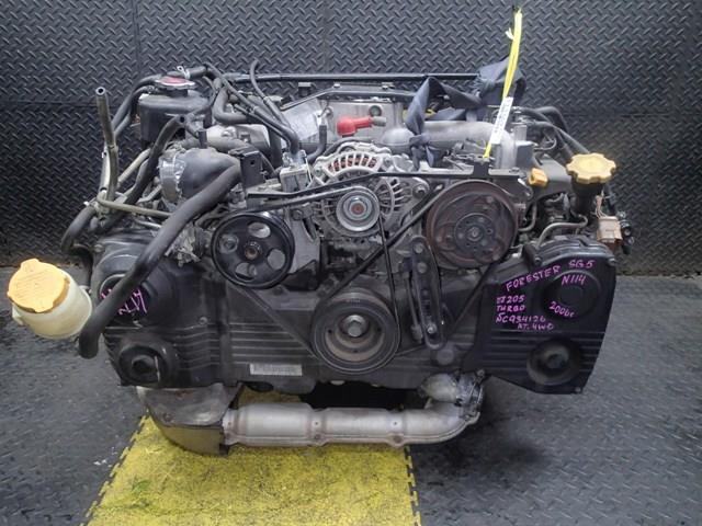 Двигатель Субару Форестер в Колпино 113369