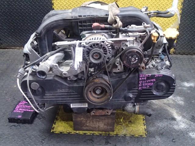 Двигатель Субару Легаси в Колпино 114828