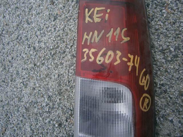 Стоп сигнал Сузуки Кей в Колпино 30159