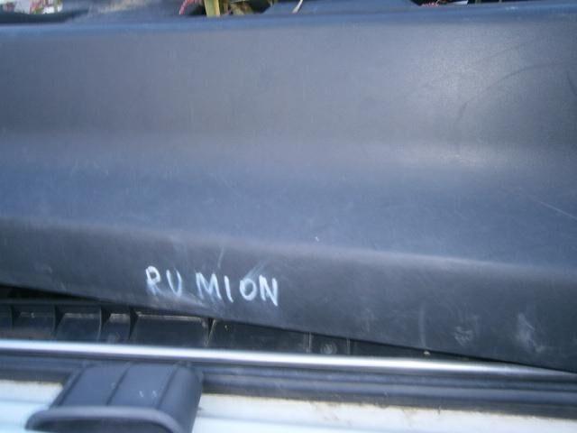 Обшивка Тойота Королла Румион в Колпино 39995