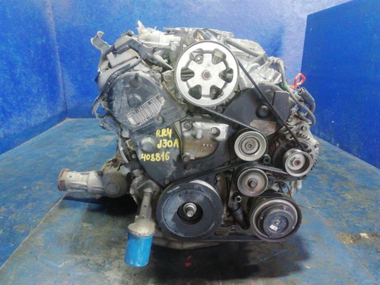 Двигатель Хонда Иллюзион в Колпино 408816