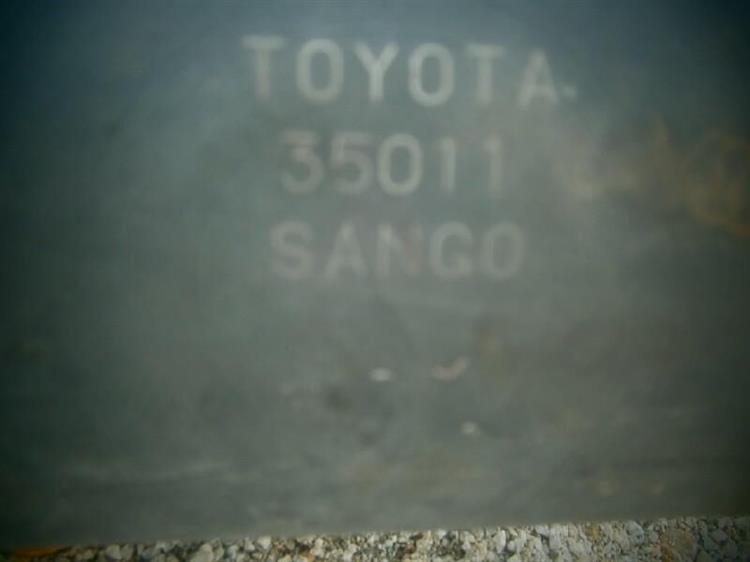 Глушитель Toyota 4Runner