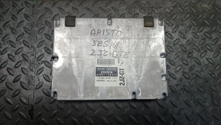 Блок управления ДВС Тойота Ариста в Колпино 93767